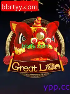GreatLion
